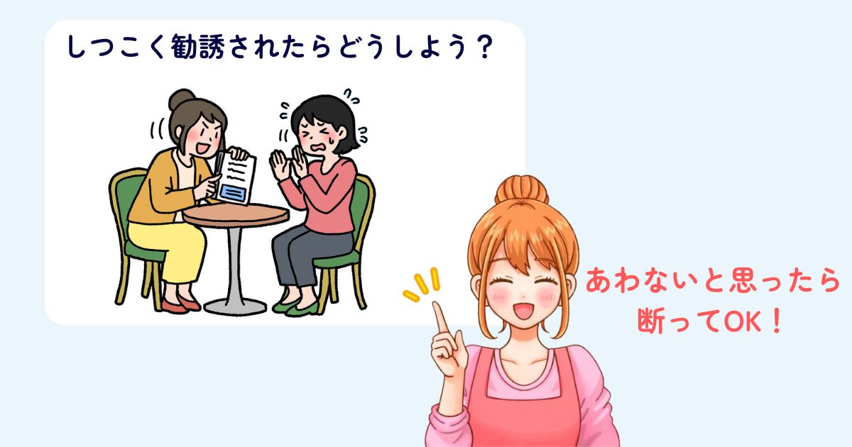 ディズニー英語の無料サンプルを3児ママがレビュー!届く内容や子どもの反応を紹介