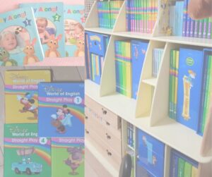 小学生のおうち英語は何から始める?教材・サービス・ステップ完全ガイド