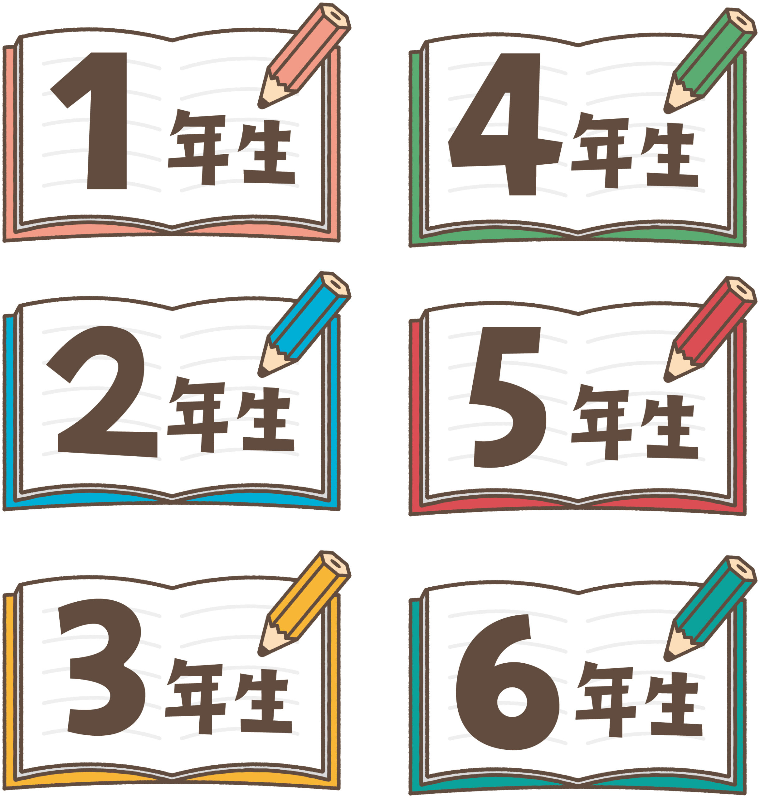 ポピーに英語教材ってあるの?小学生向けの内容を学年別にやさしく解説!