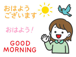 【保存版】小学生に効果的な英語学習法7選|家庭でできる楽しい学び方と注意点