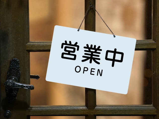 【シーン別】お店屋さんごっこで今すぐ使える英語フレーズ|音声・一覧表