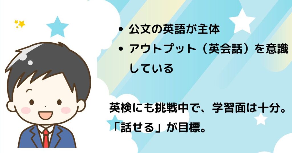 兄弟でおうち英語はどう進める?3人きょうだいのDWE実践記と工夫まとめ