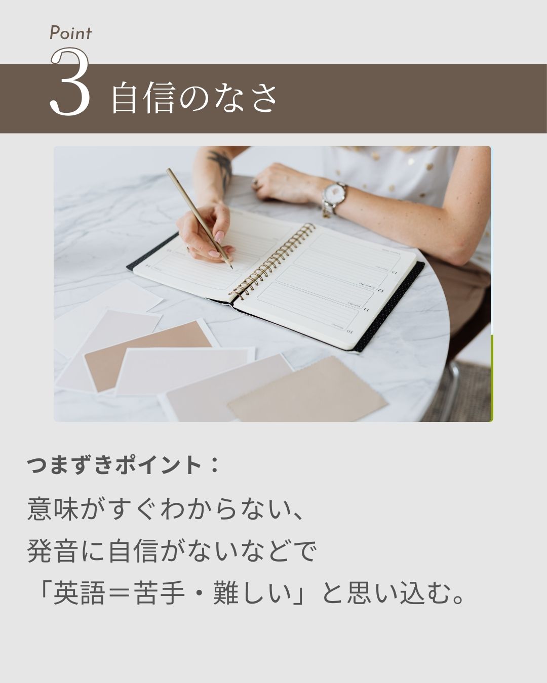 【保存版】小学生に効果的な英語学習法7選｜家庭でできる楽しい学び方と注意点