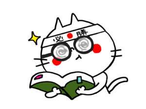 ディズニー英語とちゃれんじEnglishを比較|高額教材とお手頃教材、選ぶポイントは?