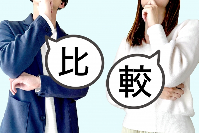 ディズニー英語とクラウティの違いとは?向いている家庭をデメリットから徹底分析!