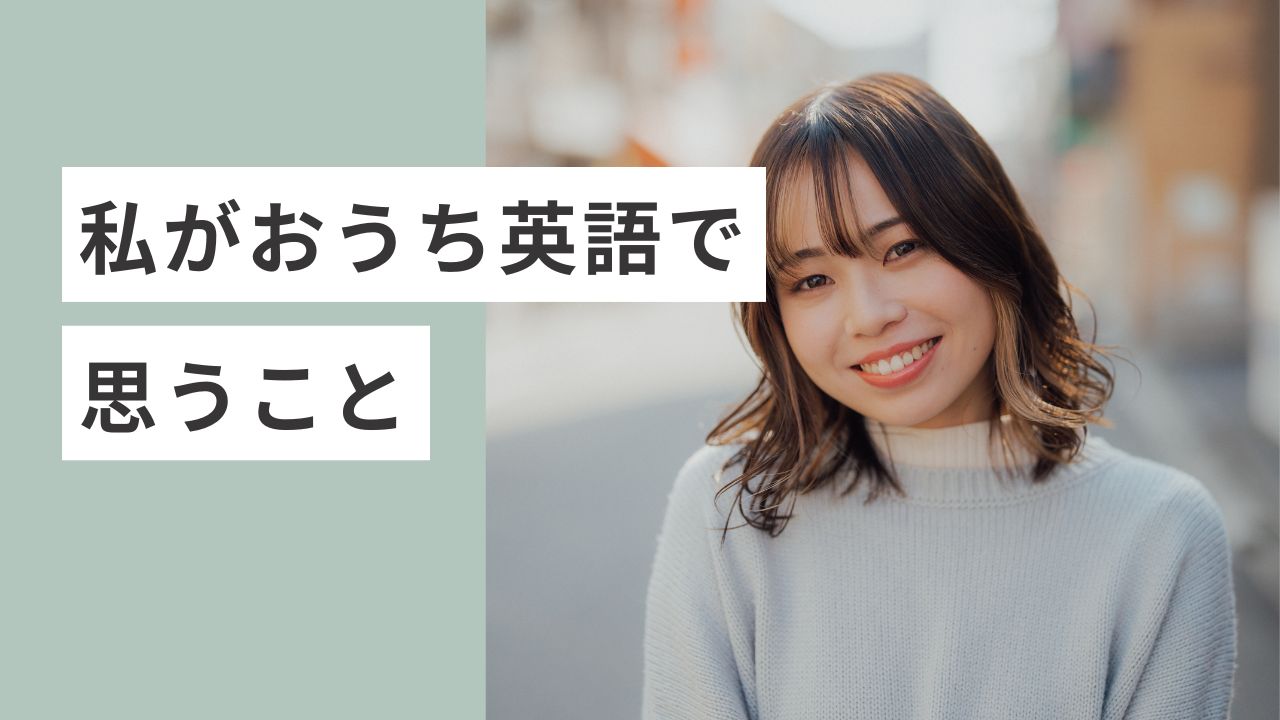 ココメロンとは?国・キャラクター・YouTubeで人気の理由まとめ