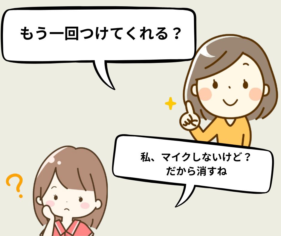 【DWEの効果】娘がマイクで英語のストーリーを話し始めた!?ミッキープレイヤー体験談