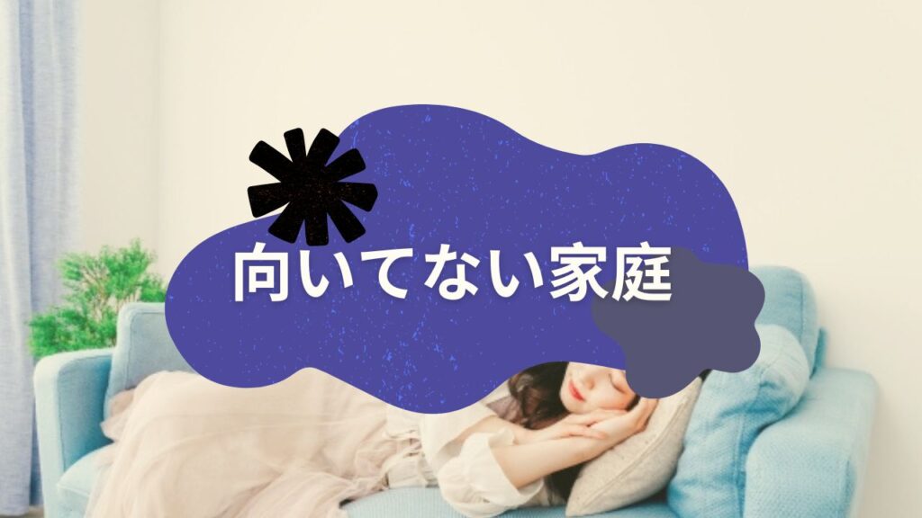 ディズニー英語システム、結局やるべき?迷っている人が確認すべき5つのこと