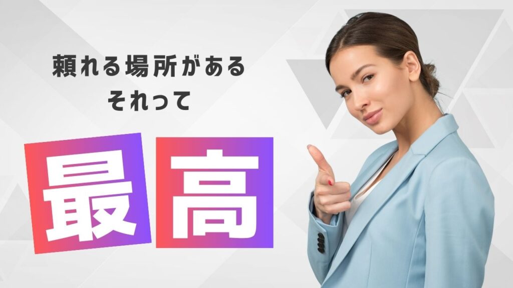 3人兄妹それぞれ違う｜わが家の「ゆるっとおうち英語」考え方と無理にやらせない理由